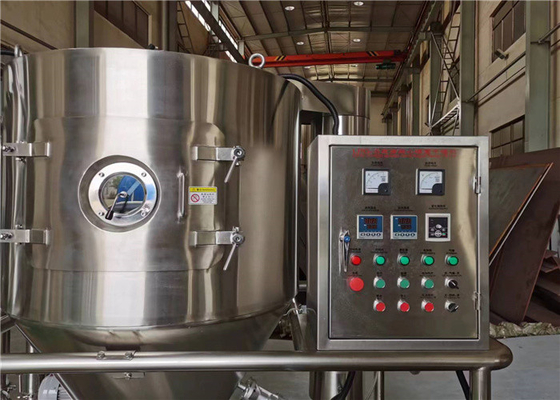 드라이링 장비 415V 분무기 원심력 액체 ISO9001을 분사하는 LPG 고속도