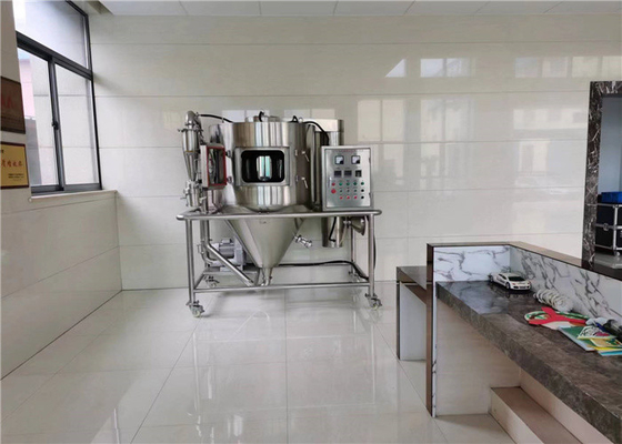 5 kg/H-10000kg/H 능력과 유동적 무화 입자 건조 기계