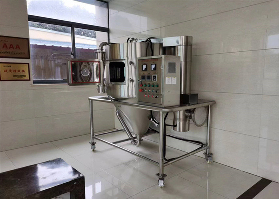 선택적 CIP 시스템과 PLC 제어 분무건조기 340 밀리미터