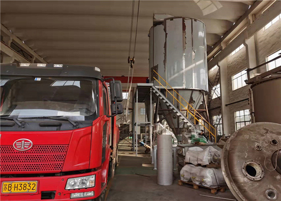 Lpg 고속도 원심력 분무 건조기 회전분무기 종류 CE 인증