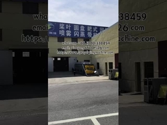 저희 패들 드라이어가 비용을 30% 절감하는 방법