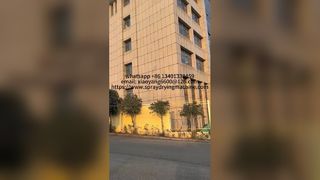 건조기 중국공장